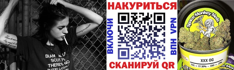 Хочу наркоту Североуральск Кокаин АМФЕТАМИН Гашиш
