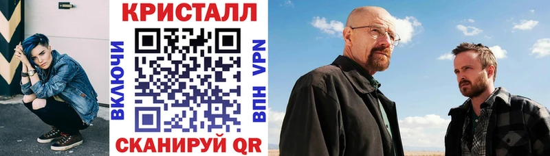АМФ 98% Североуральск