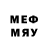 MDMA кристаллы Project relax