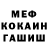 Конопля Bruce Banner Mark Haygood