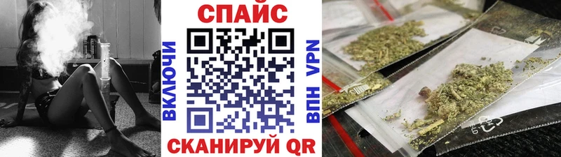 БУТИРАТ бутик  мориарти формула  Североуральск 