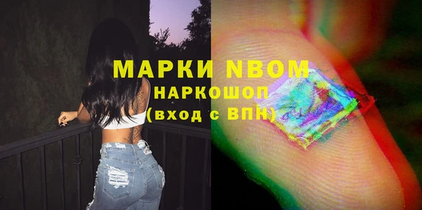 дживик Балабаново
