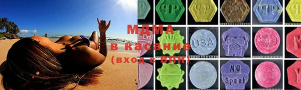 ешки Баксан