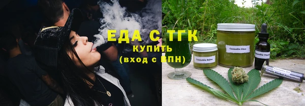 ешки Баксан