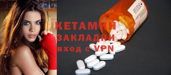 дживик Балабаново