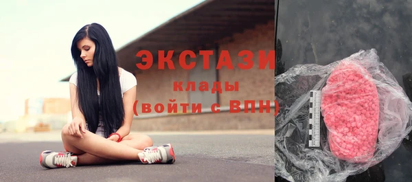 дживик Балабаново
