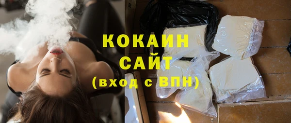 ешки Баксан