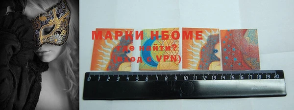 ешки Баксан