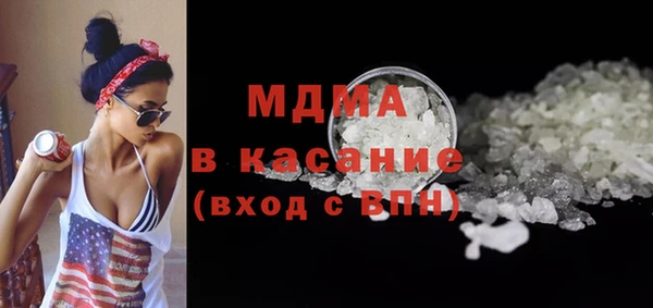ешки Баксан