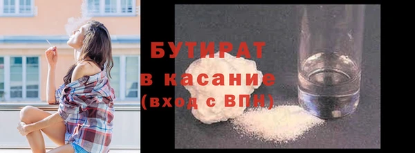 ешки Баксан