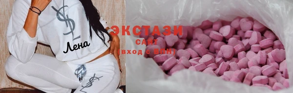 дживик Балабаново