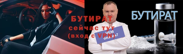 ешки Баксан