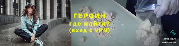 дживик Балабаново