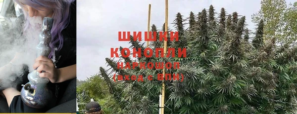 ешки Баксан