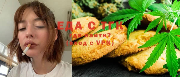 ешки Баксан