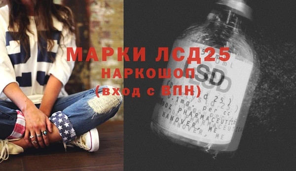 ешки Баксан