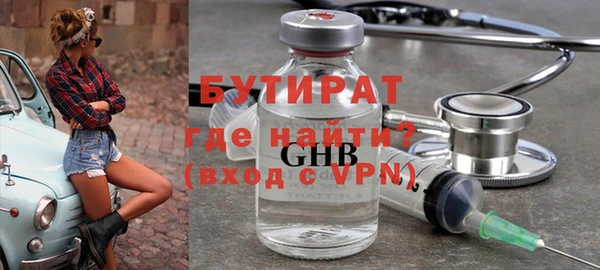 дживик Балабаново