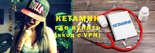 дживик Балабаново
