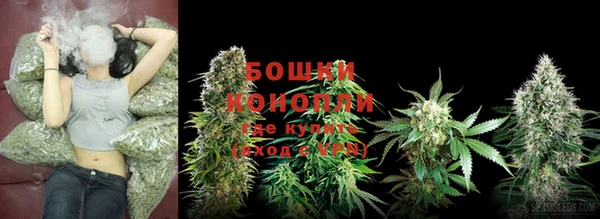 ешки Баксан