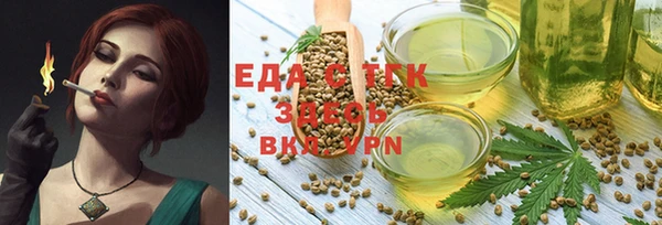 ешки Баксан