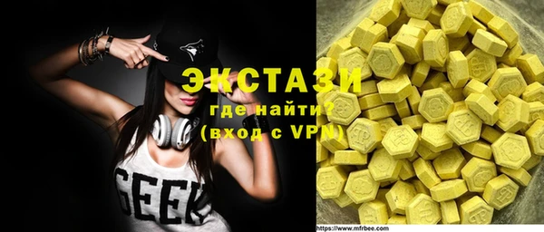дживик Балабаново
