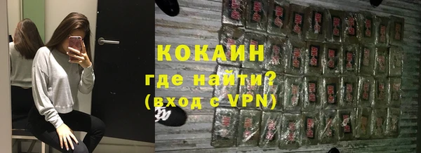 ешки Баксан