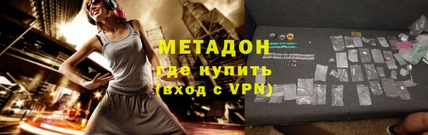 ешки Баксан