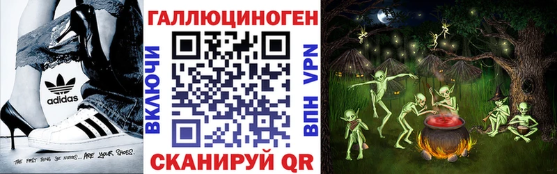 Галлюциногенные грибы MAGIC MUSHROOMS  купить  сайты  Североуральск 
